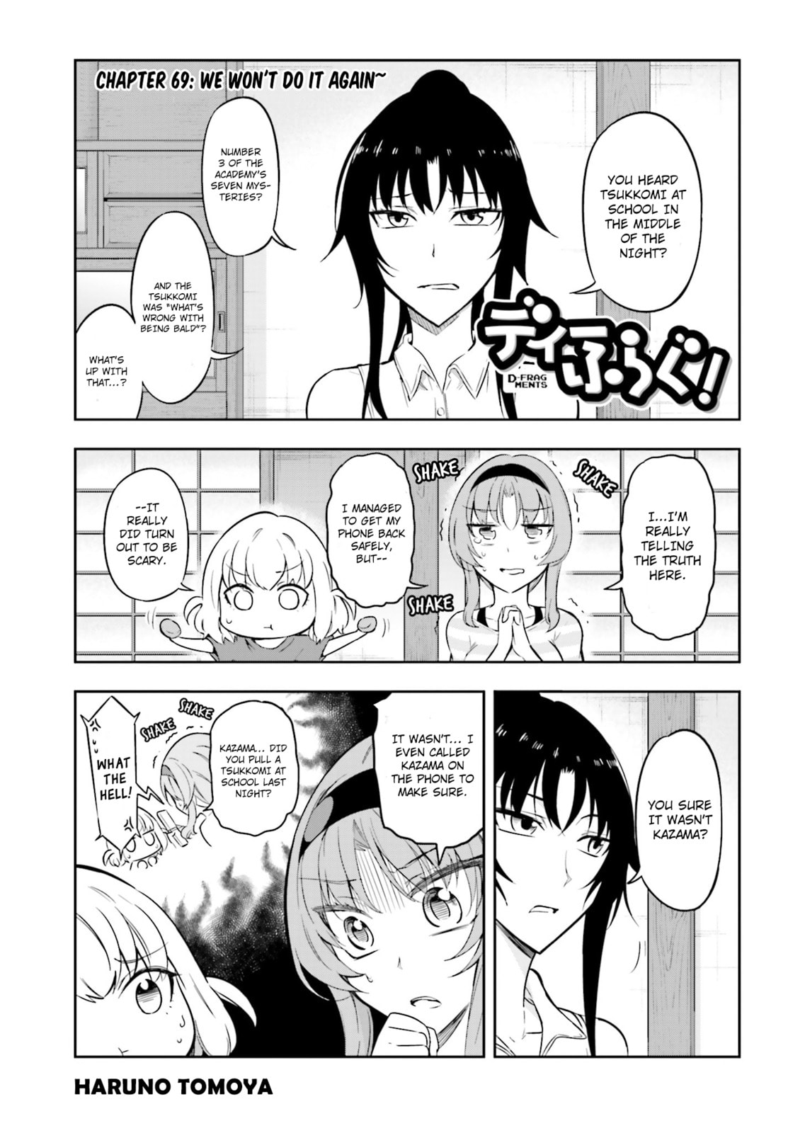 Read D-Frag! chapter 69.1 image 0 on Lezhin