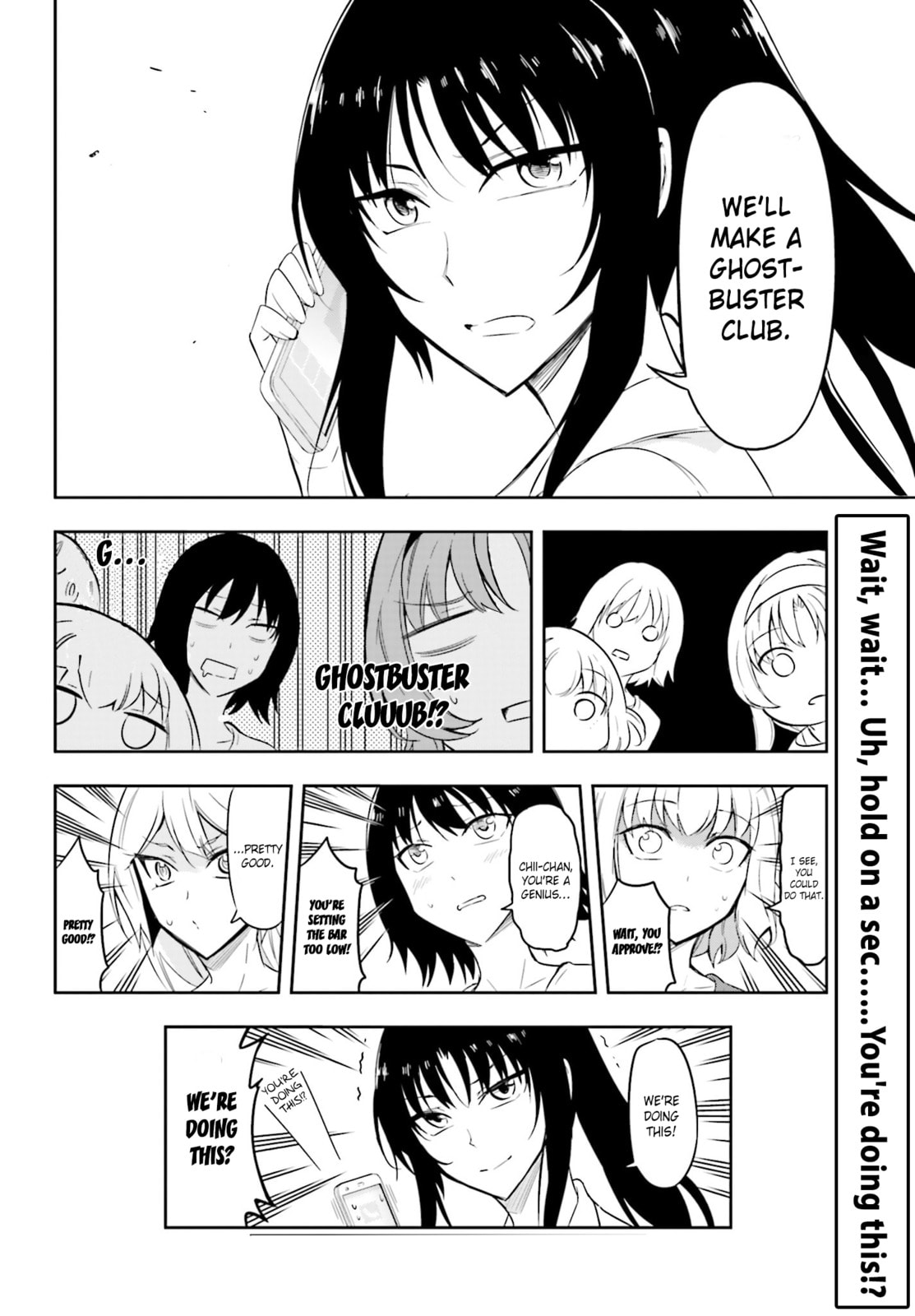 Read D-Frag! chapter 69.1 image 11 on Lezhin