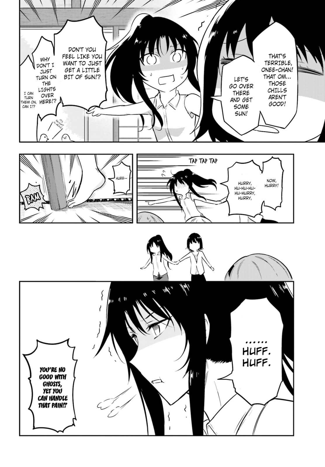 Read D-Frag! chapter 69.1 image 3 on Lezhin