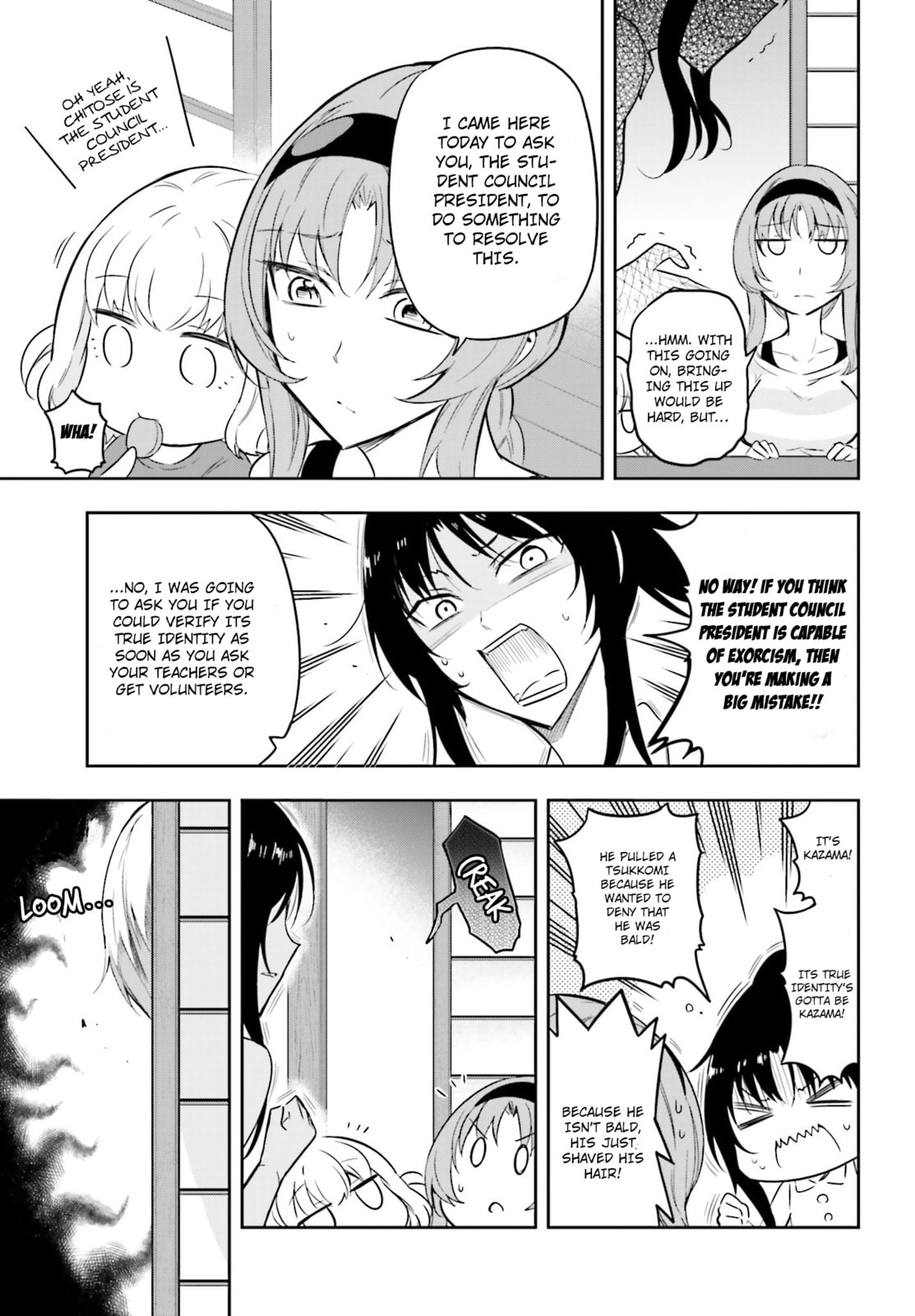 Read D-Frag! chapter 69.1 image 4 on Lezhin