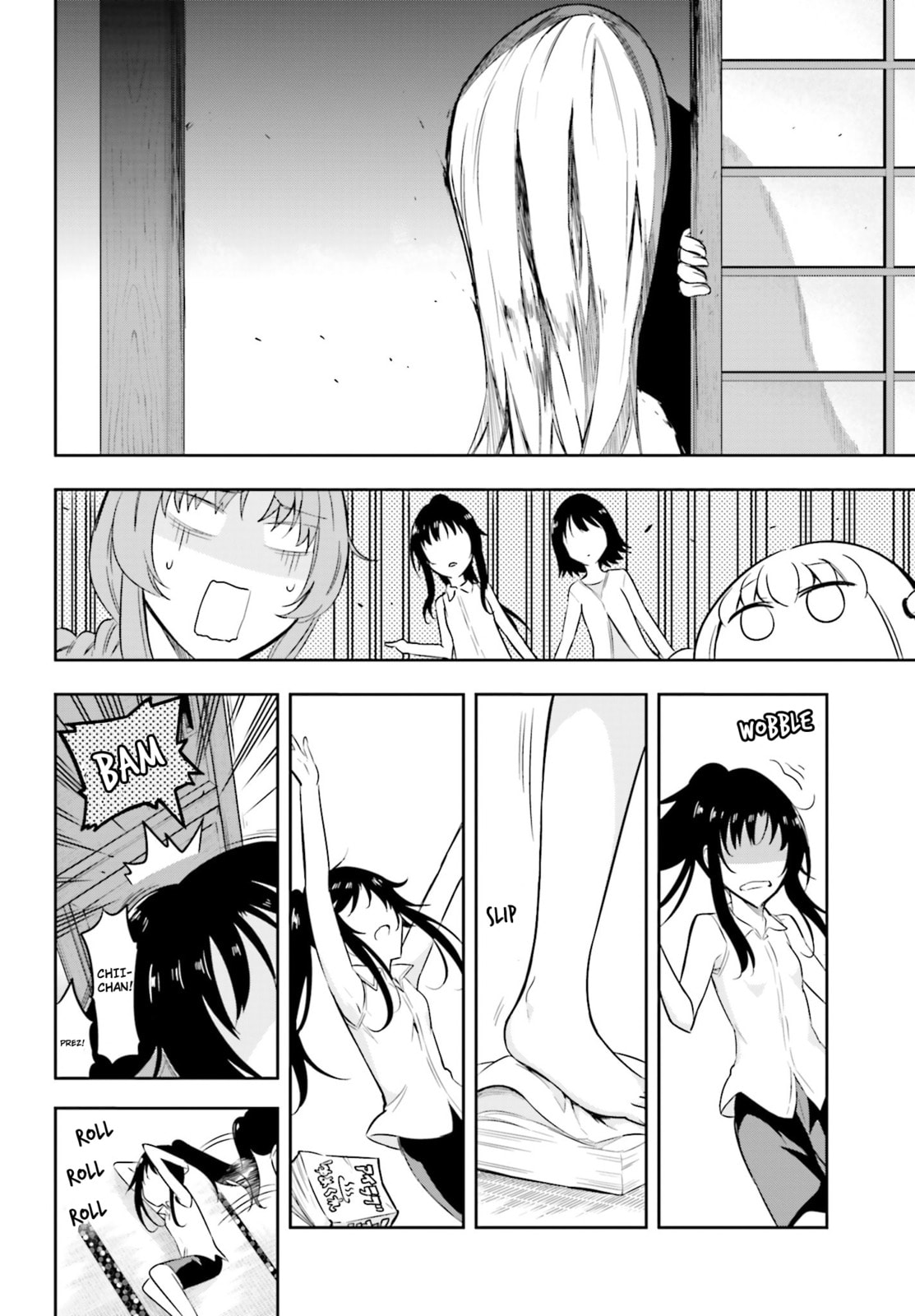 Read D-Frag! chapter 69.1 image 5 on Lezhin