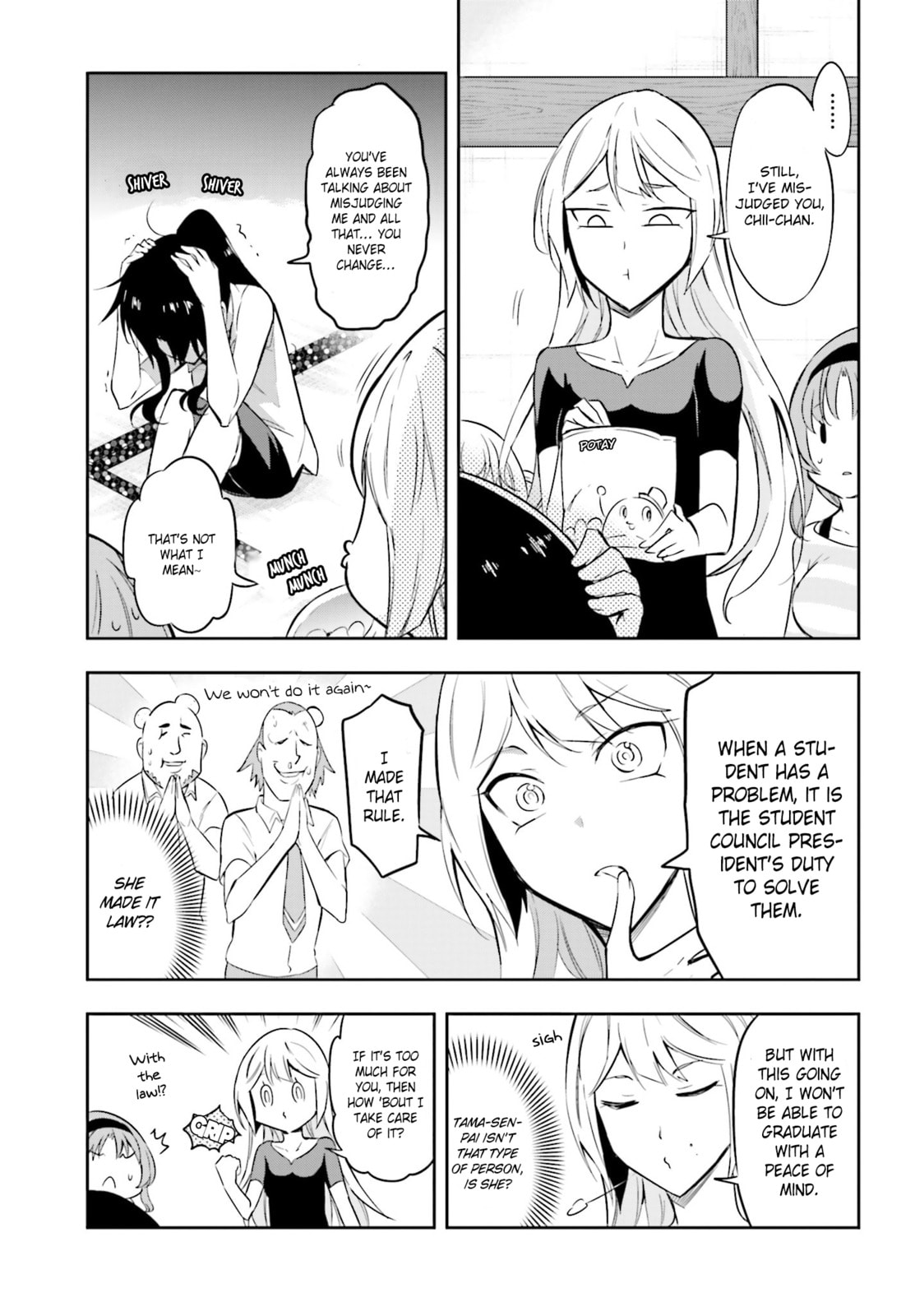 Read D-Frag! chapter 69.1 image 8 on Lezhin