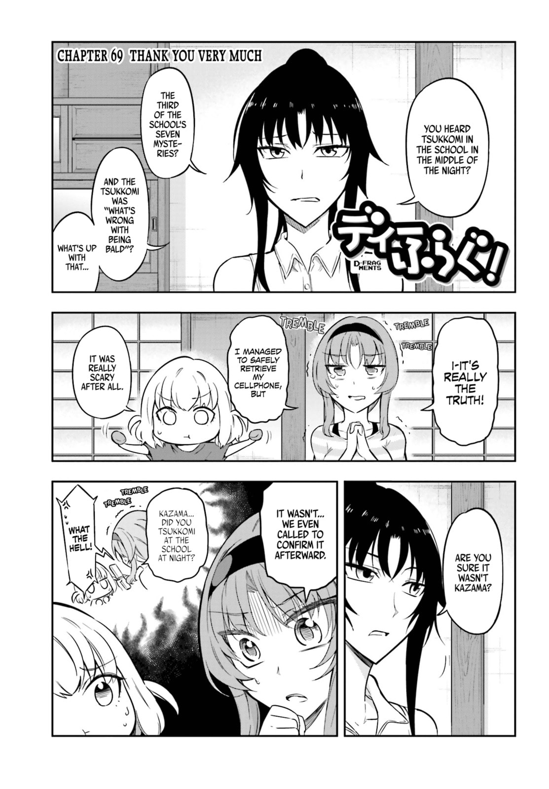 Read D-Frag! chapter 69.2 image 0 on Lezhin