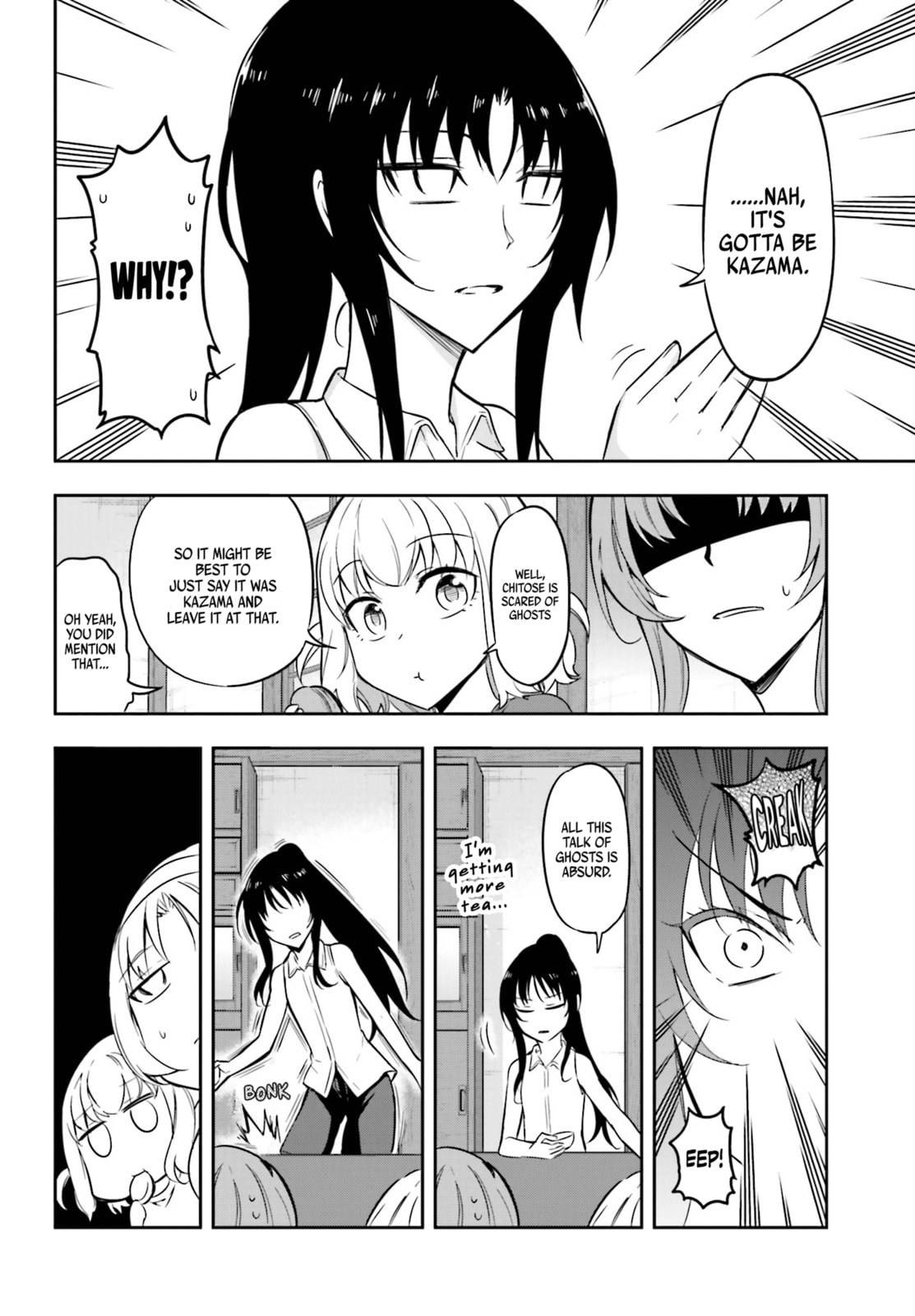 Read D-Frag! chapter 69.2 image 1 on Lezhin