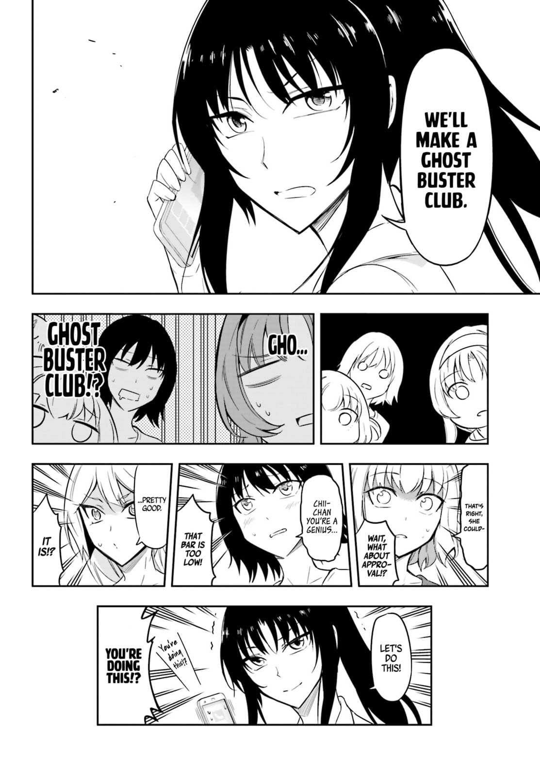 Read D-Frag! chapter 69.2 image 11 on Lezhin