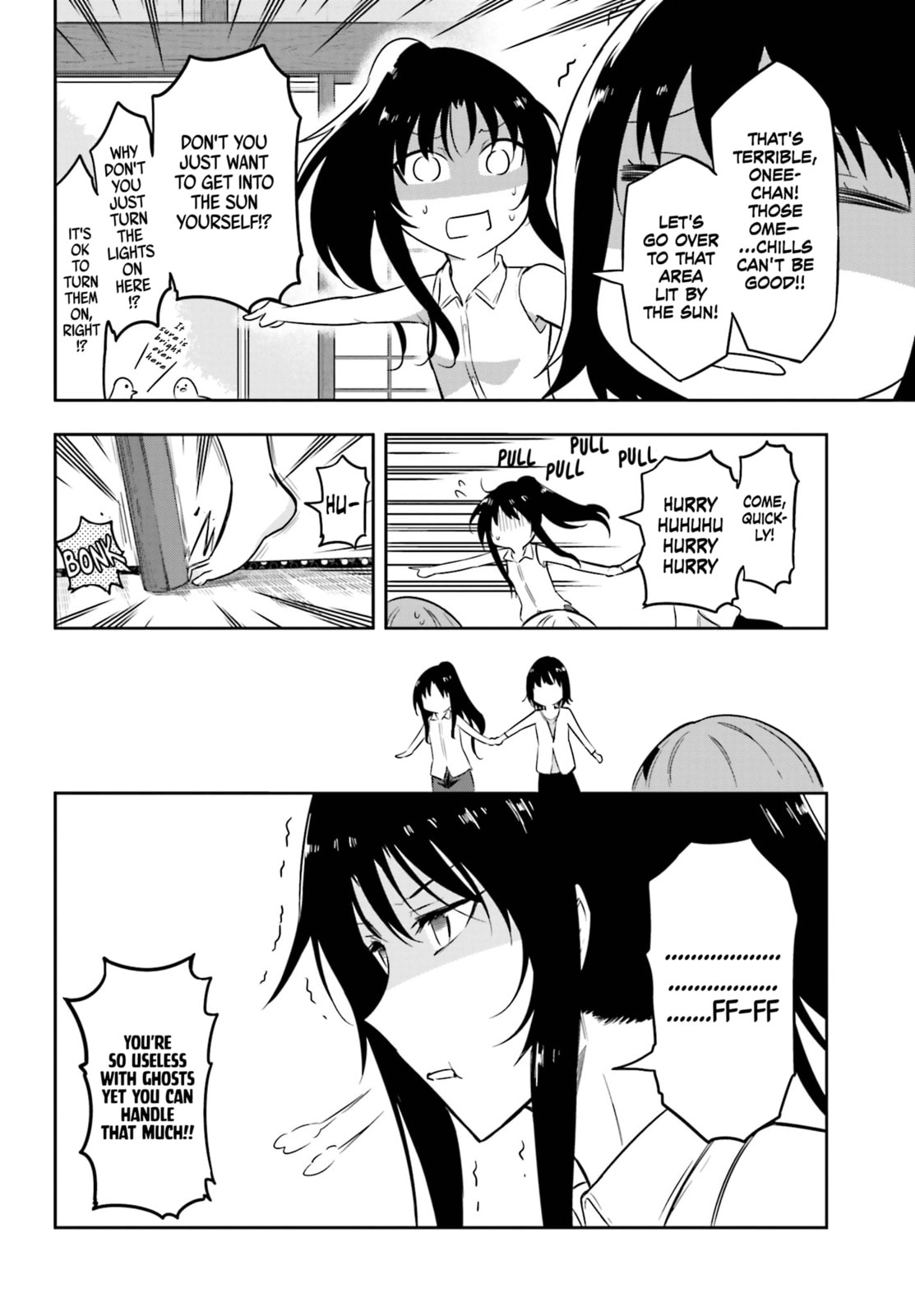 Read D-Frag! chapter 69.2 image 3 on Lezhin