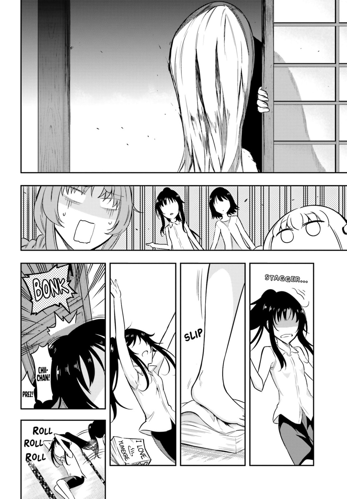 Read D-Frag! chapter 69.2 image 5 on Lezhin