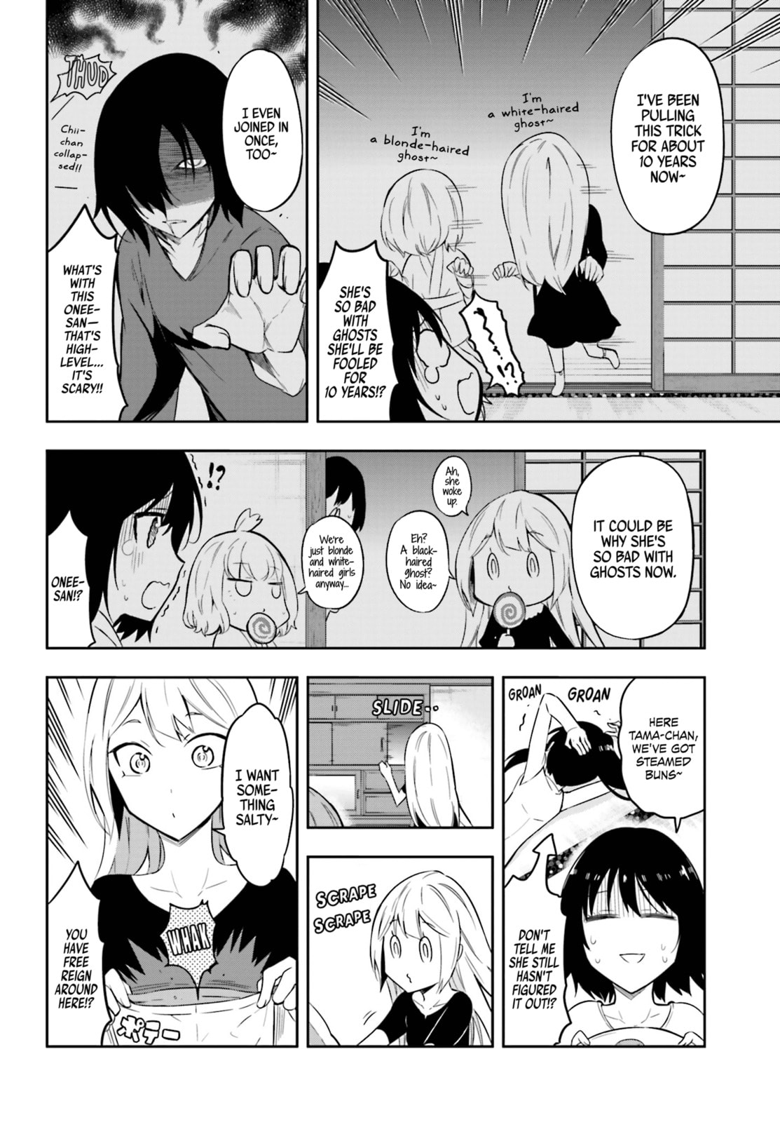 Read D-Frag! chapter 69.2 image 7 on Lezhin