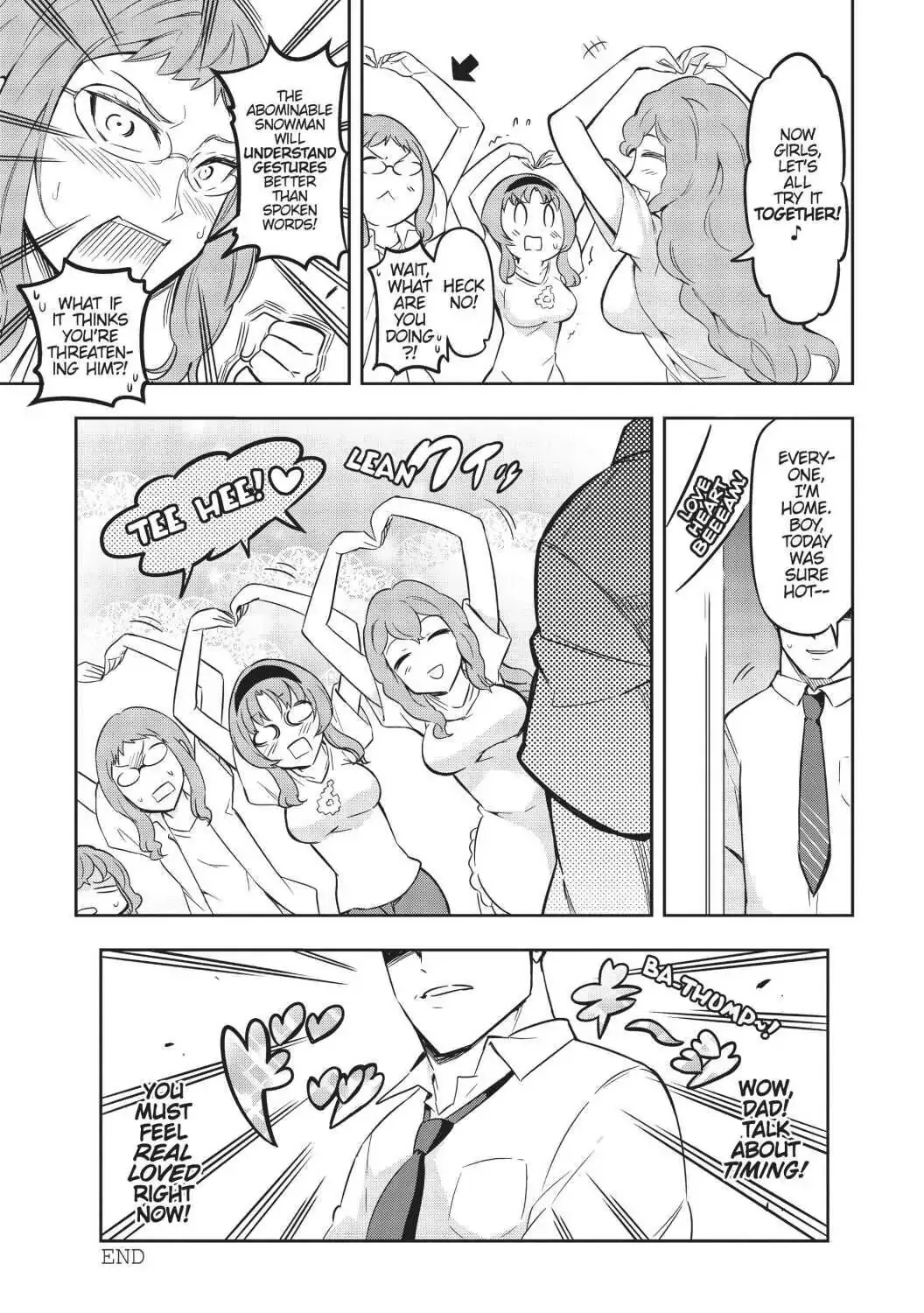 Read D-Frag! chapter 75.5 image 8 on Lezhin