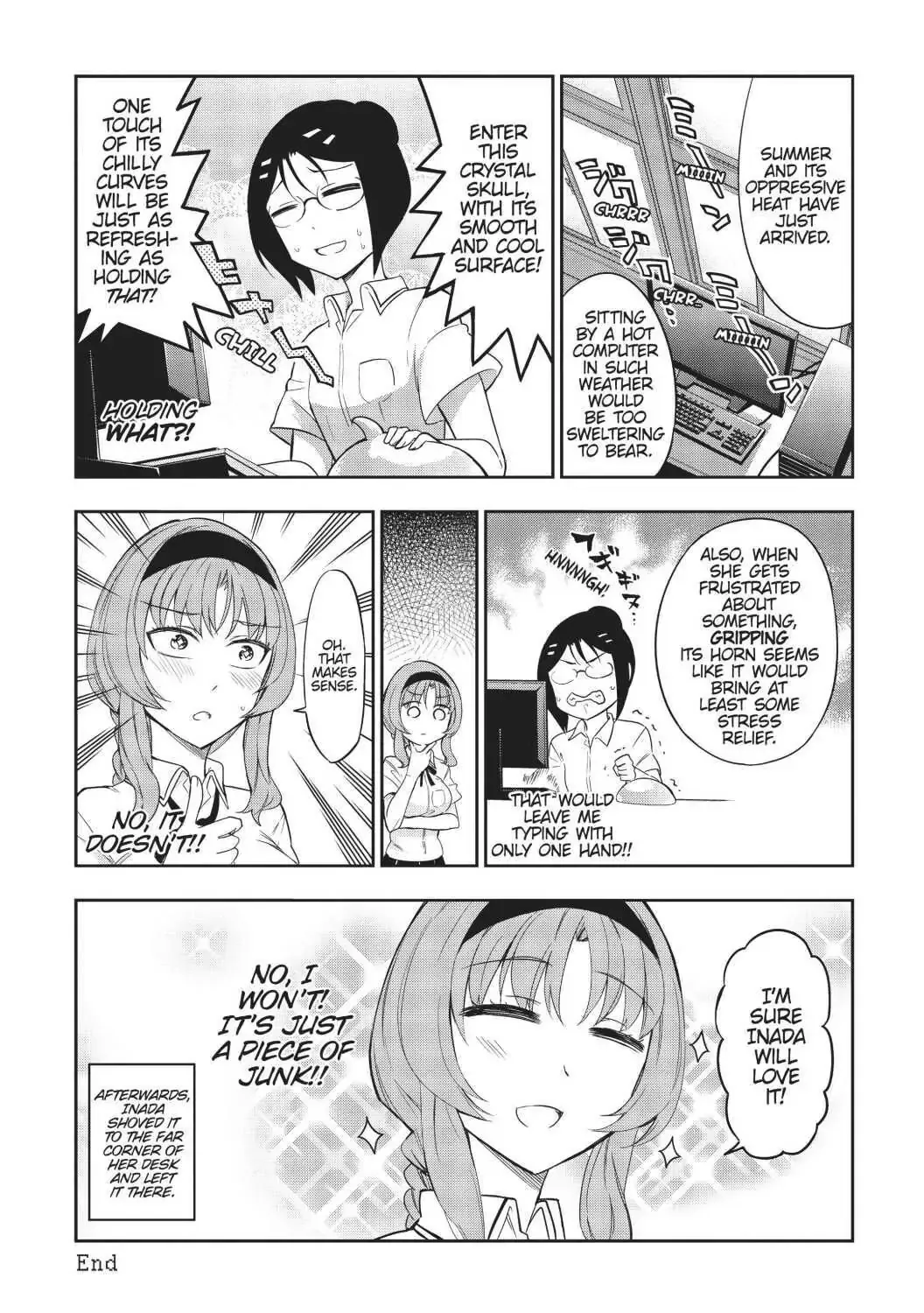 Read D-Frag! chapter 75.6 image 4 on Lezhin