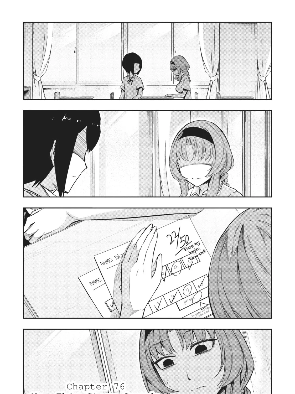 Read D-Frag! chapter 76 image 0 on Lezhin