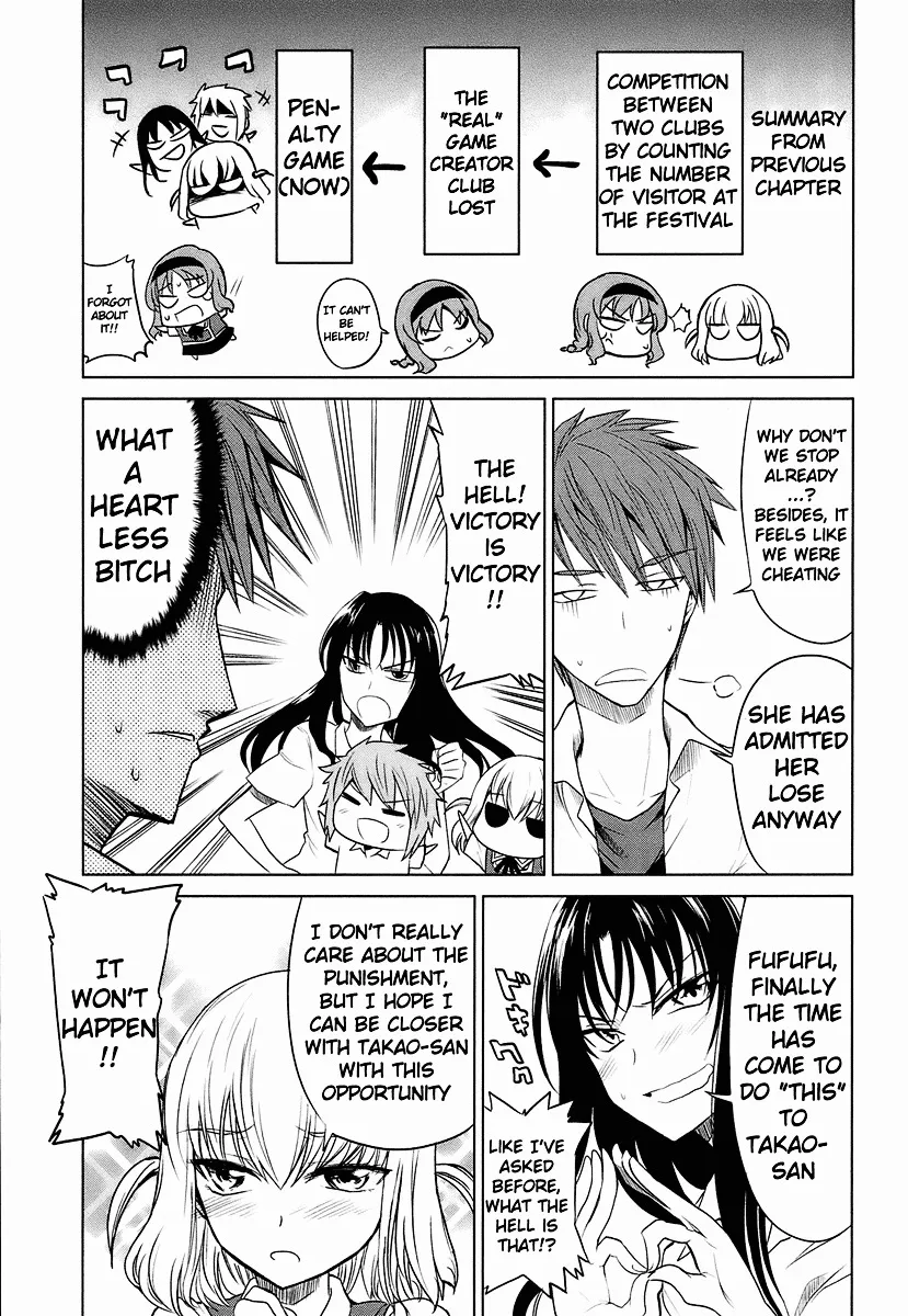 Read D-Frag! chapter 8.1 image 14 on Lezhin