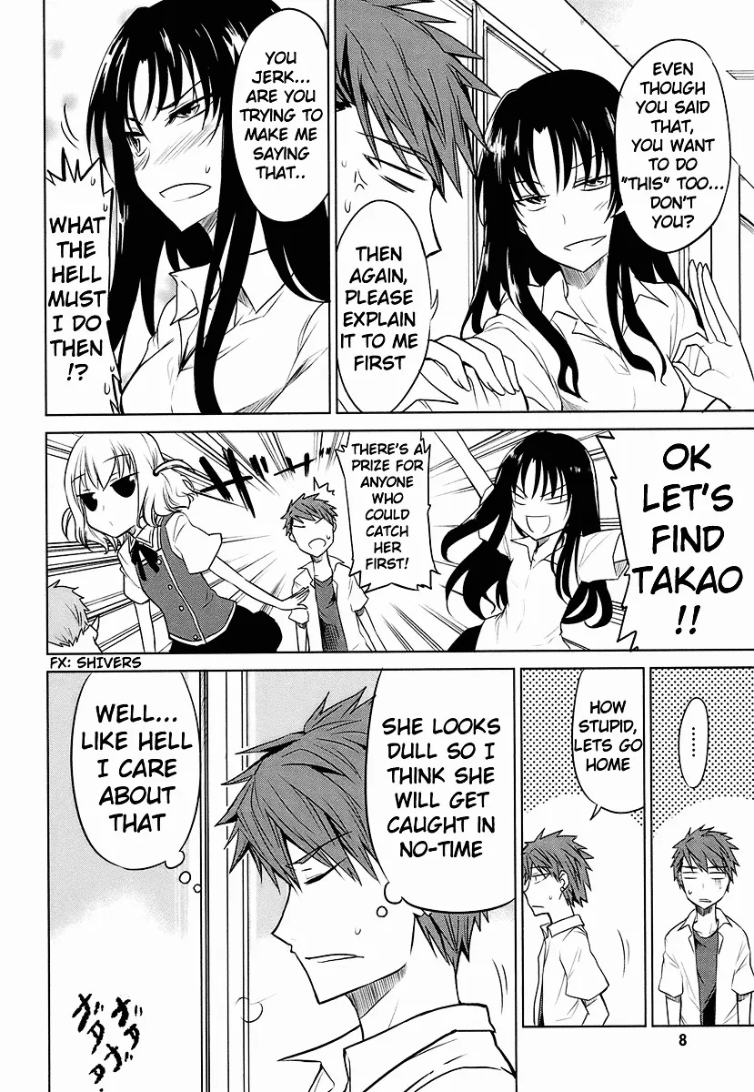Read D-Frag! chapter 8.1 image 15 on Lezhin