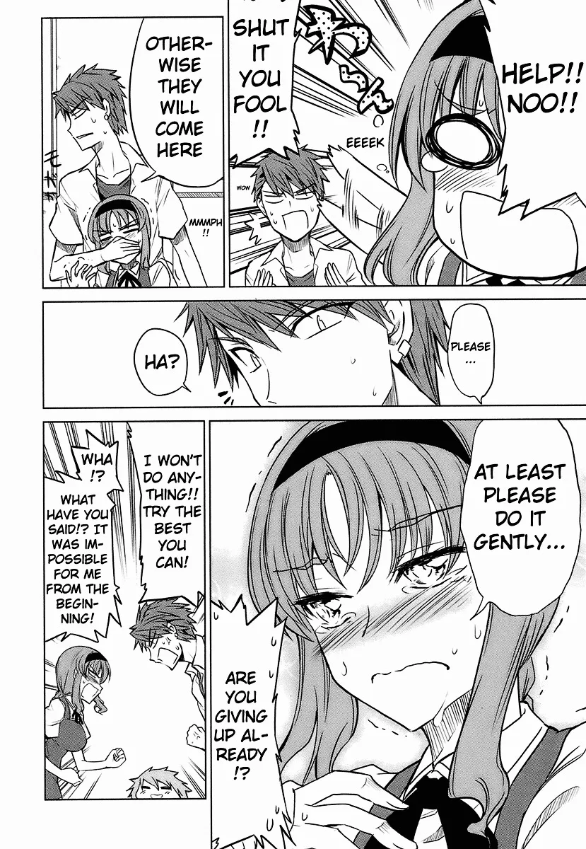 Read D-Frag! chapter 8.1 image 17 on Lezhin