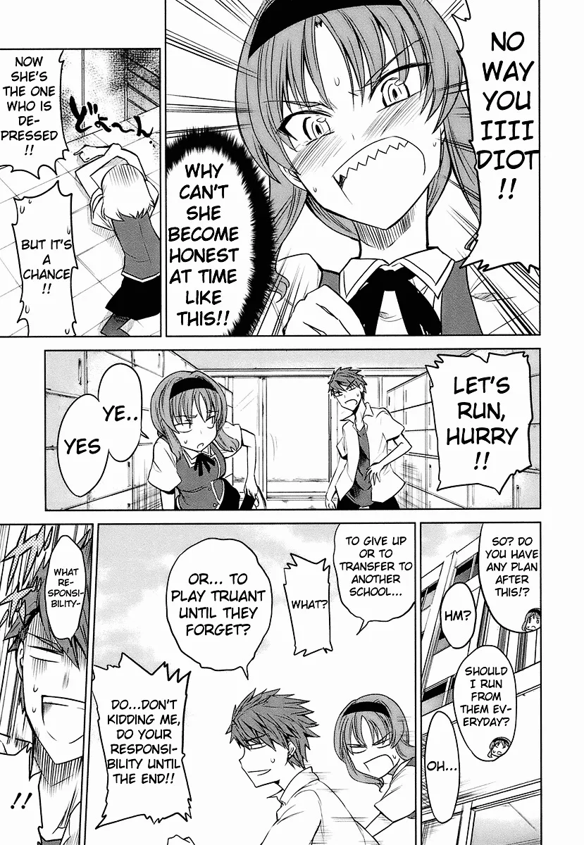 Read D-Frag! chapter 8.1 image 24 on Lezhin
