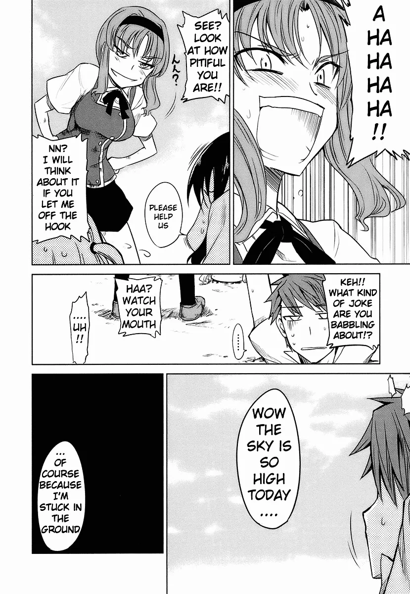 Read D-Frag! chapter 8.1 image 31 on Lezhin