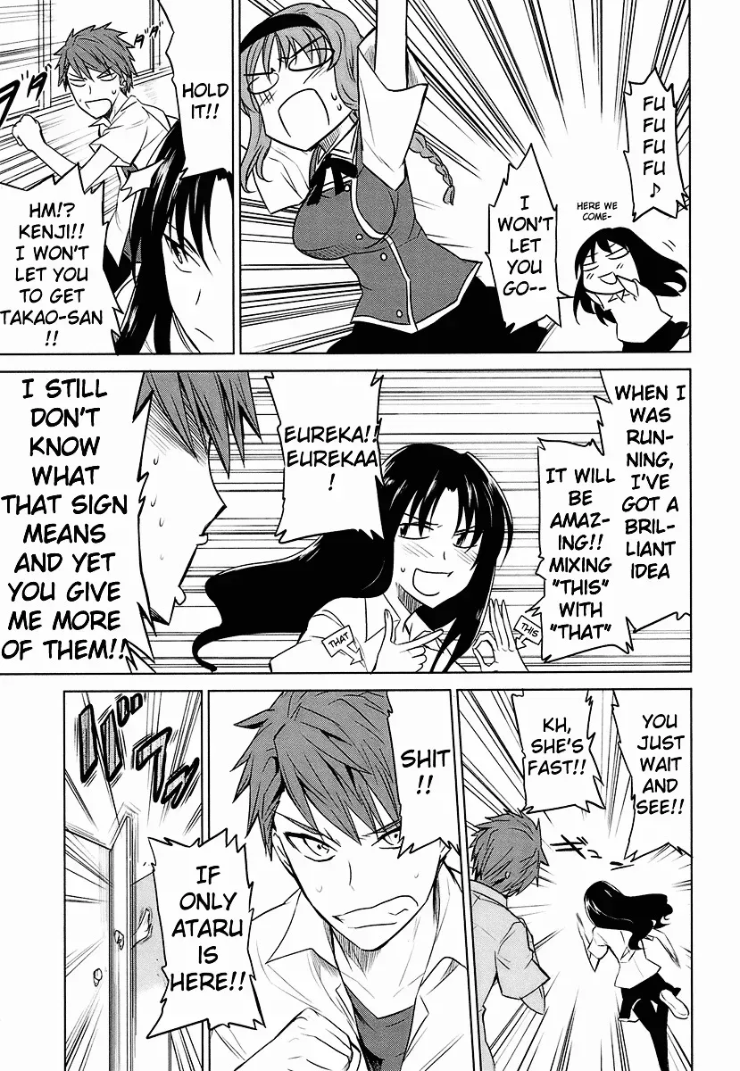 Read D-Frag! chapter 8.2 image 20 on Lezhin