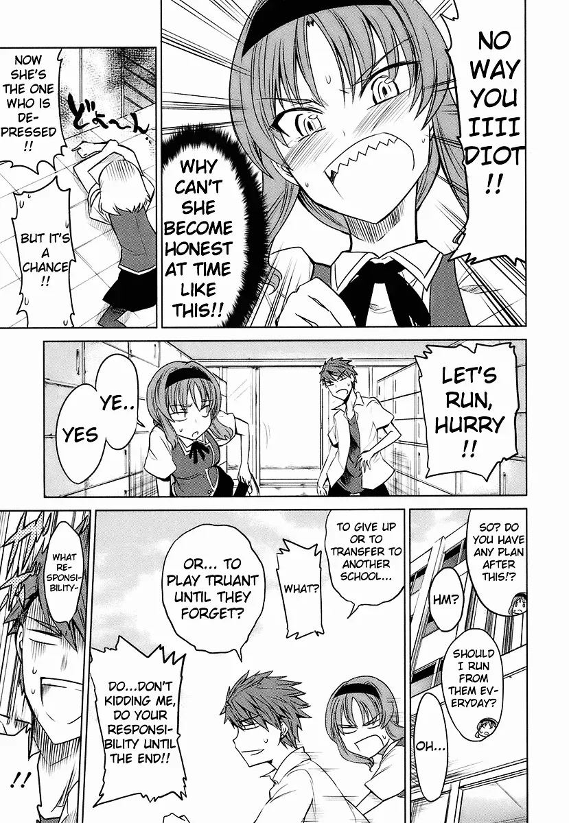 Read D-Frag! chapter 8.2 image 24 on Lezhin