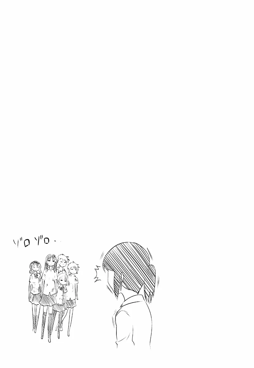Read D-Frag! chapter 8.2 image 32 on Lezhin