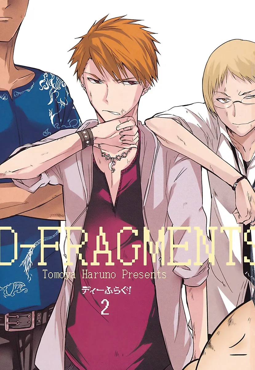 Read D-Frag! chapter 8.2 image 7 on Lezhin