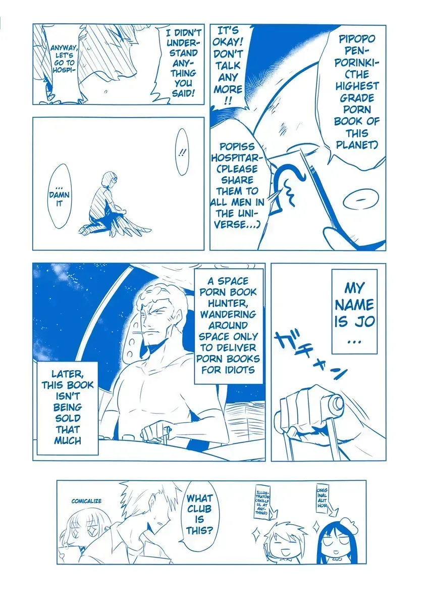 Read D-Frag! chapter 8.3 image 3 on Lezhin