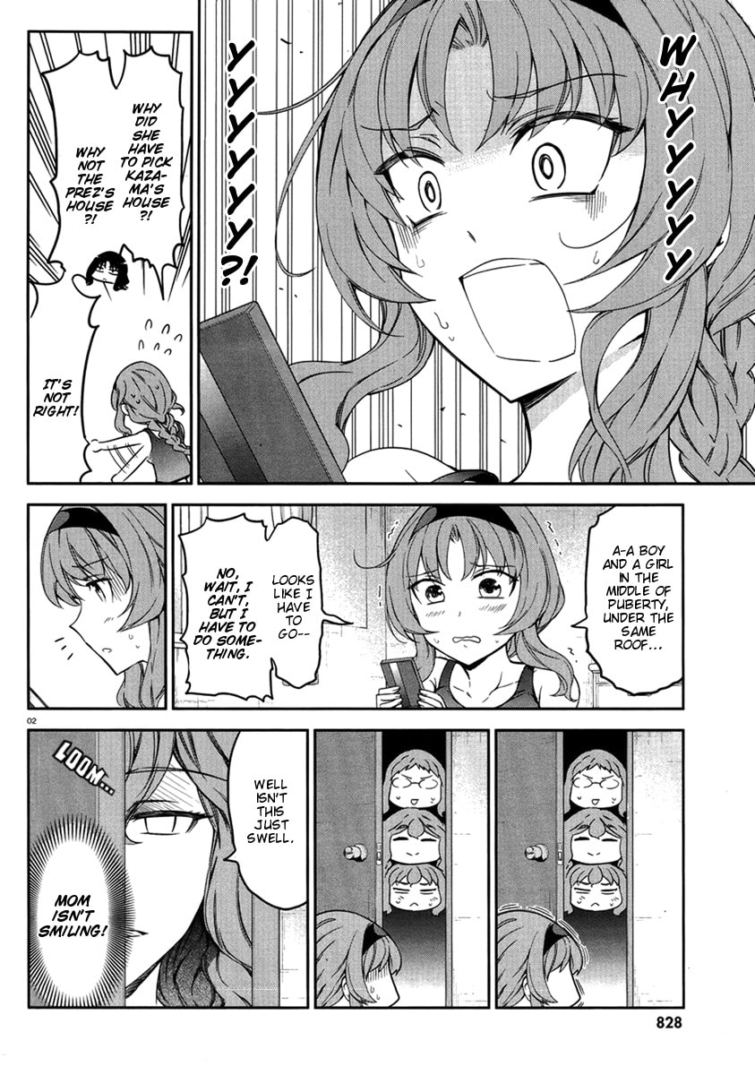 Read D-Frag! chapter 81.1 image 2 on Lezhin