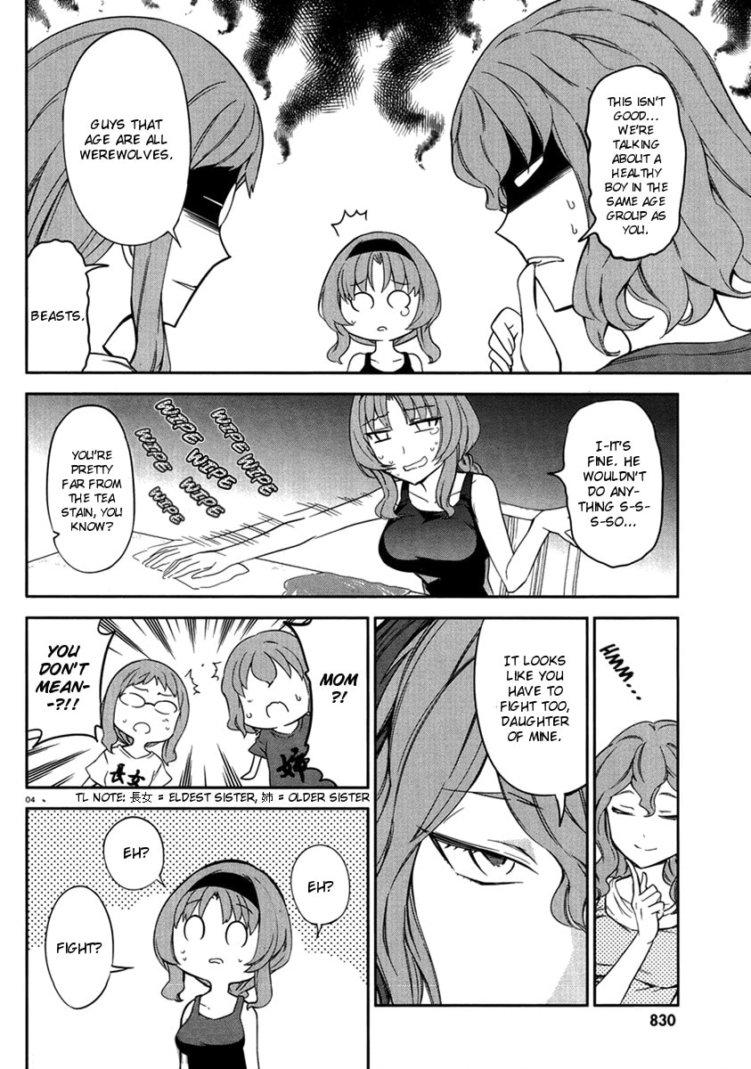 Read D-Frag! chapter 81.1 image 4 on Lezhin