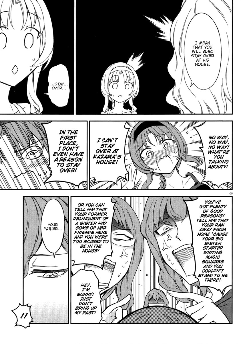 Read D-Frag! chapter 81.1 image 5 on Lezhin