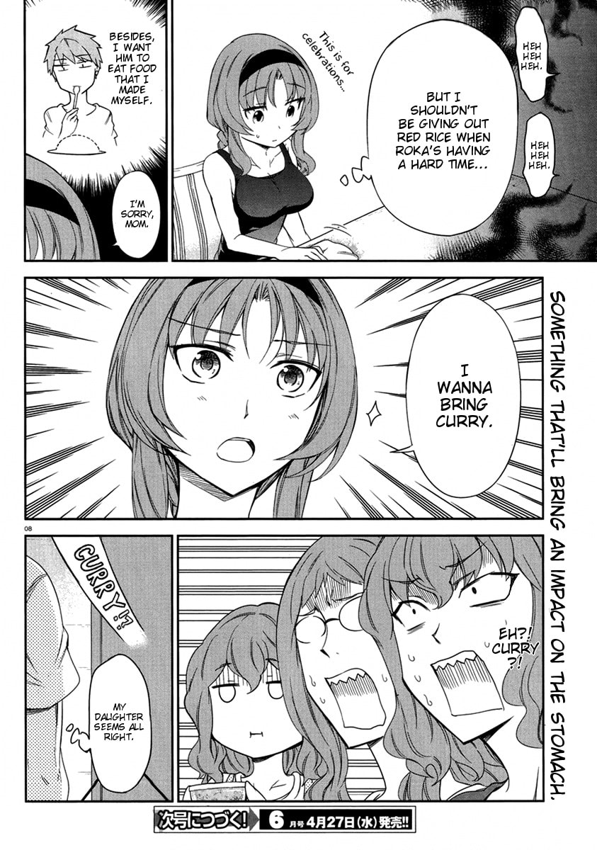 Read D-Frag! chapter 81.1 image 8 on Lezhin
