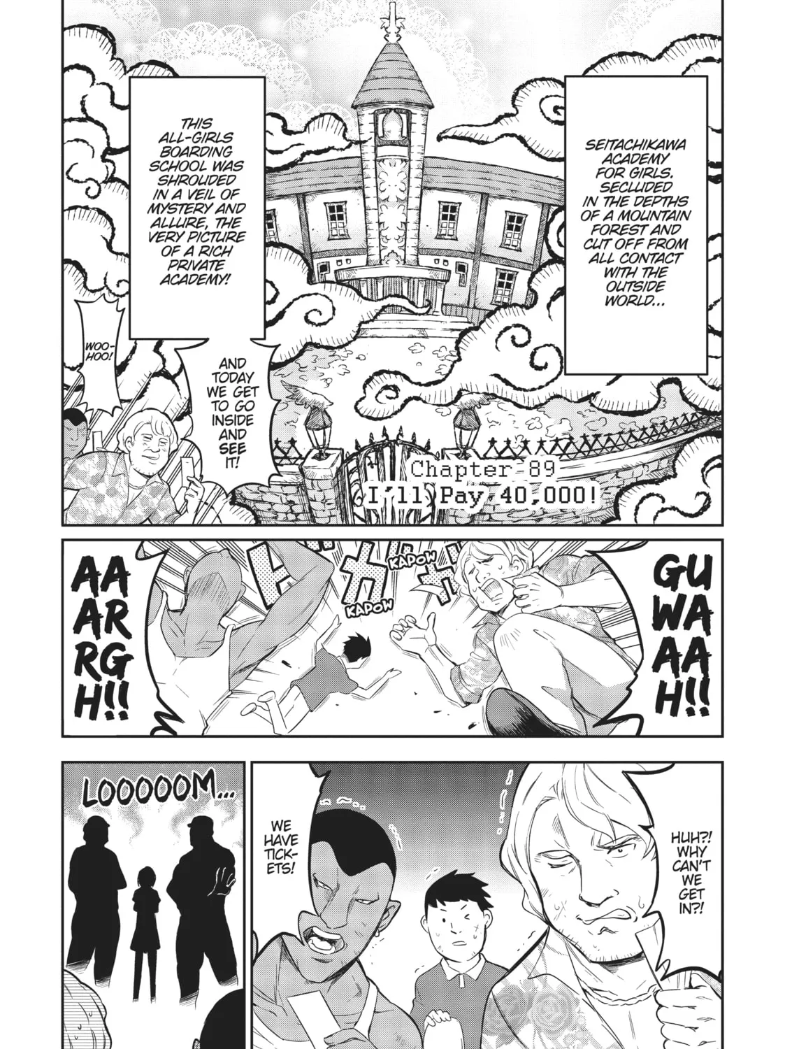 Read D-Frag! chapter 89 image 0 on Lezhin