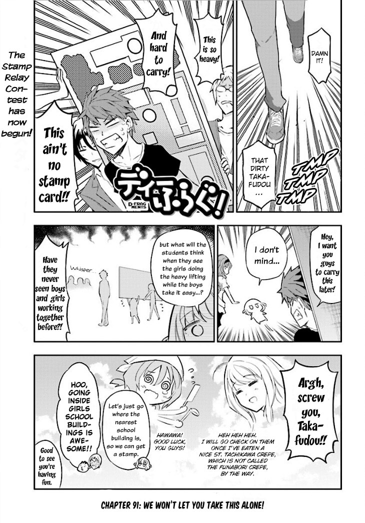 Read D-Frag! chapter 91.1 image 0 on Lezhin