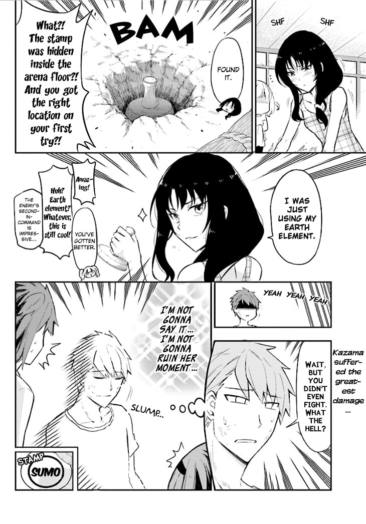 Read D-Frag! chapter 91.1 image 15 on Lezhin