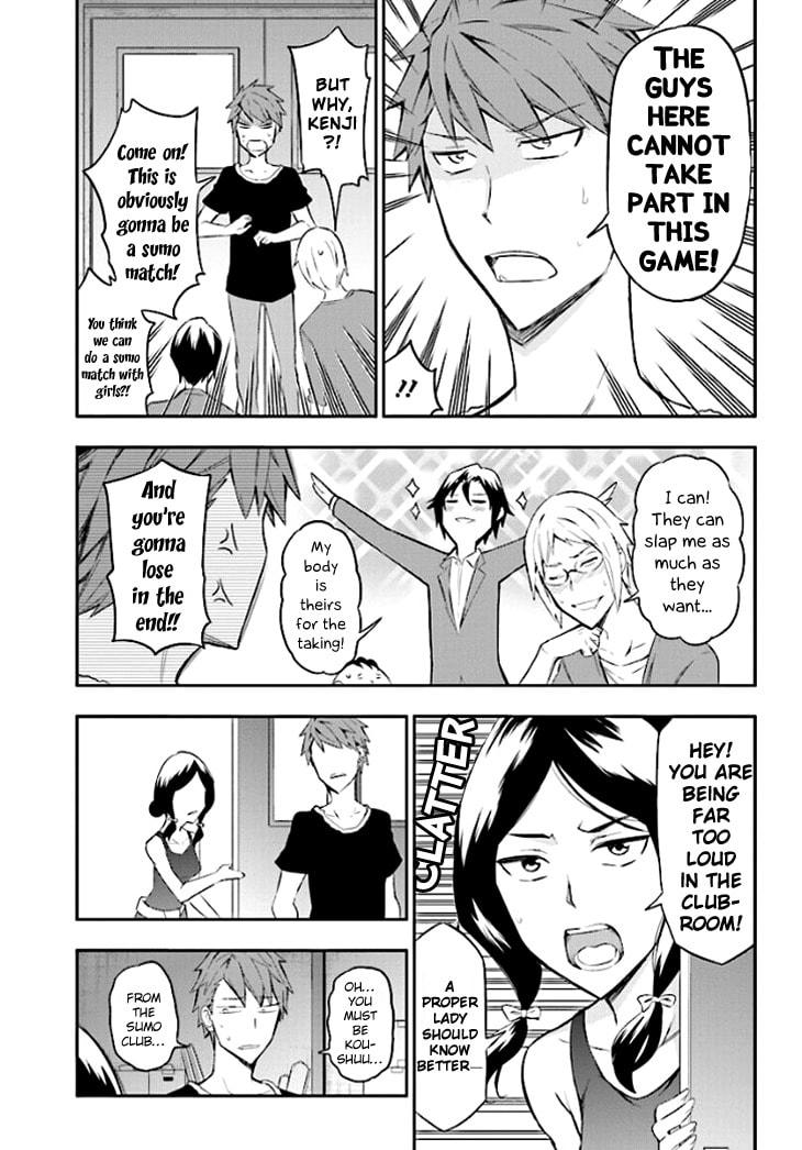 Read D-Frag! chapter 91.1 image 2 on Lezhin