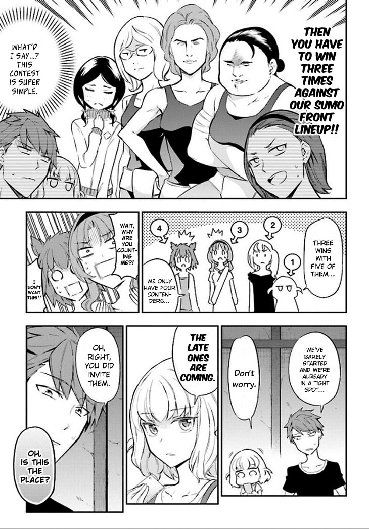 Read D-Frag! chapter 91.1 image 4 on Lezhin