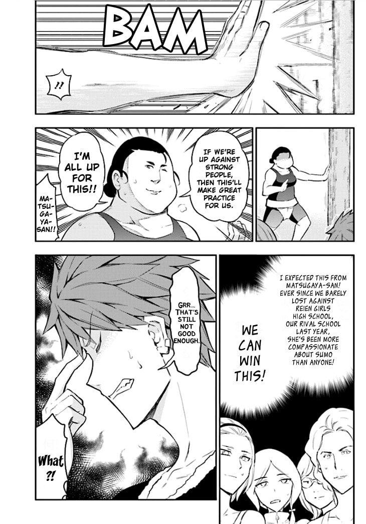 Read D-Frag! chapter 91.1 image 6 on Lezhin
