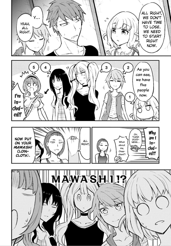 Read D-Frag! chapter 91.1 image 7 on Lezhin