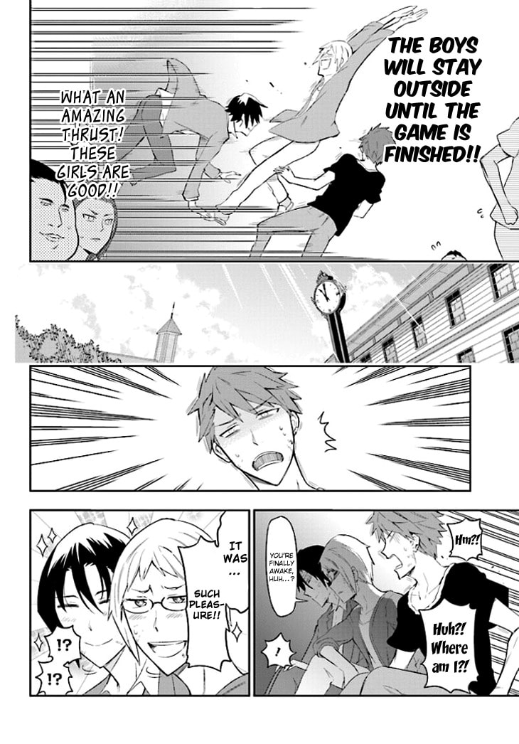 Read D-Frag! chapter 91.1 image 9 on Lezhin