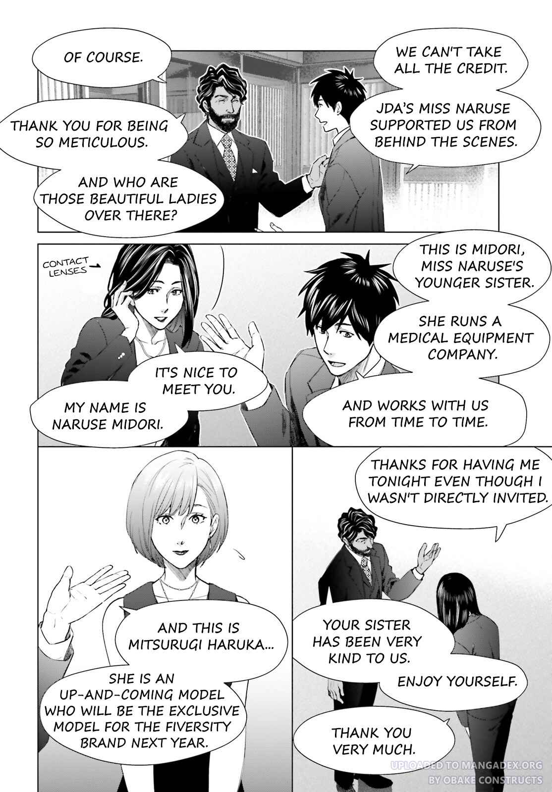 D Genesis: Dungeon ga Dekite 3-nen Chapter 21 page 2 - 