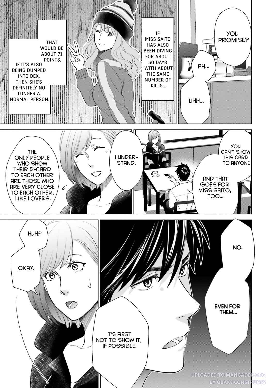 D Genesis: Dungeon ga Dekite 3-nen Chapter 21 page 11 - 