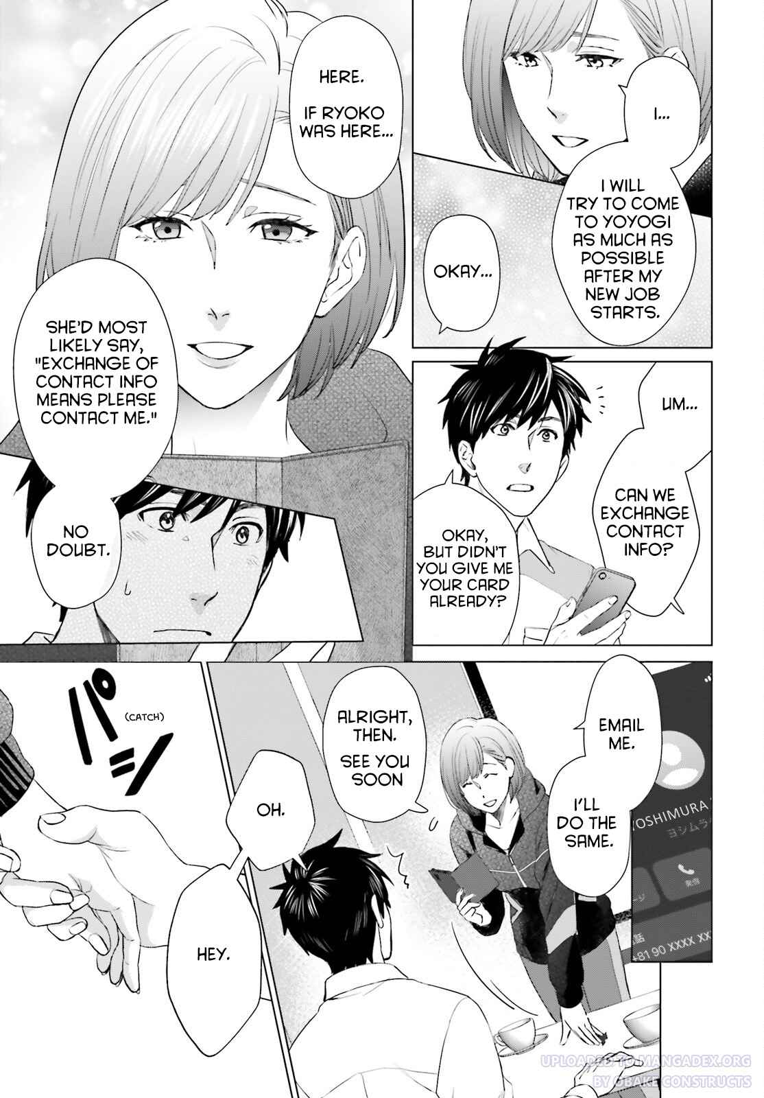 D Genesis: Dungeon ga Dekite 3-nen Chapter 21 page 13 - 