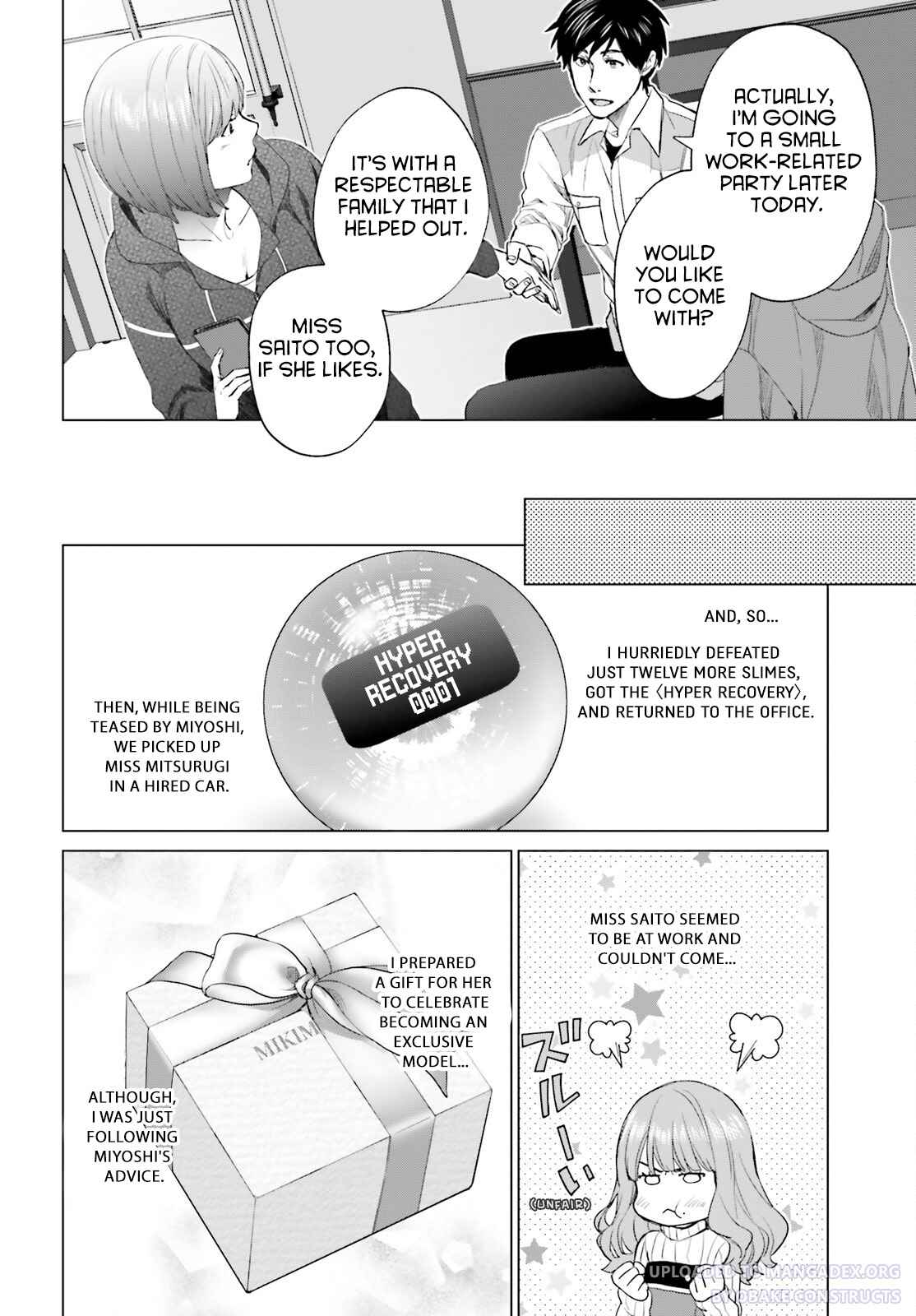 D Genesis: Dungeon ga Dekite 3-nen Chapter 21 page 14 - 