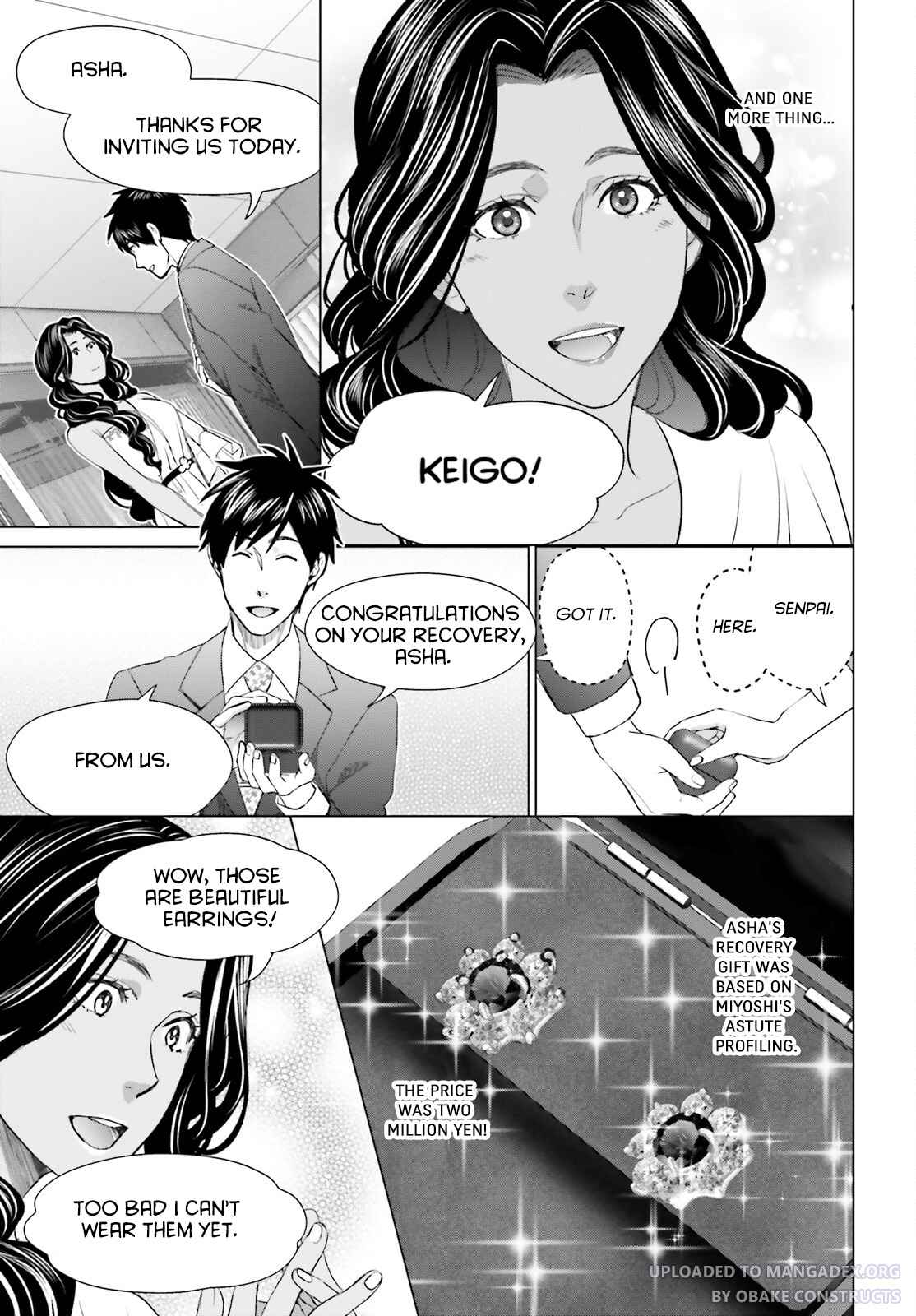 D Genesis: Dungeon ga Dekite 3-nen Chapter 21 page 15 - 