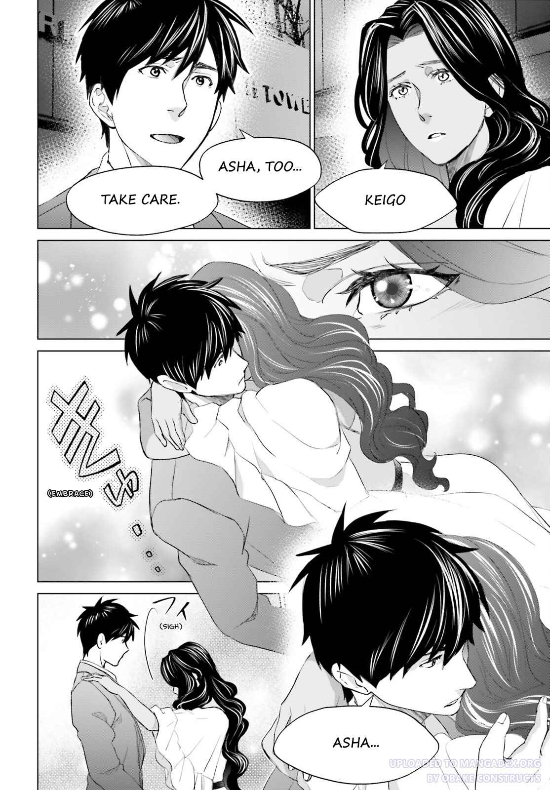 D Genesis: Dungeon ga Dekite 3-nen Chapter 21 page 18 - 