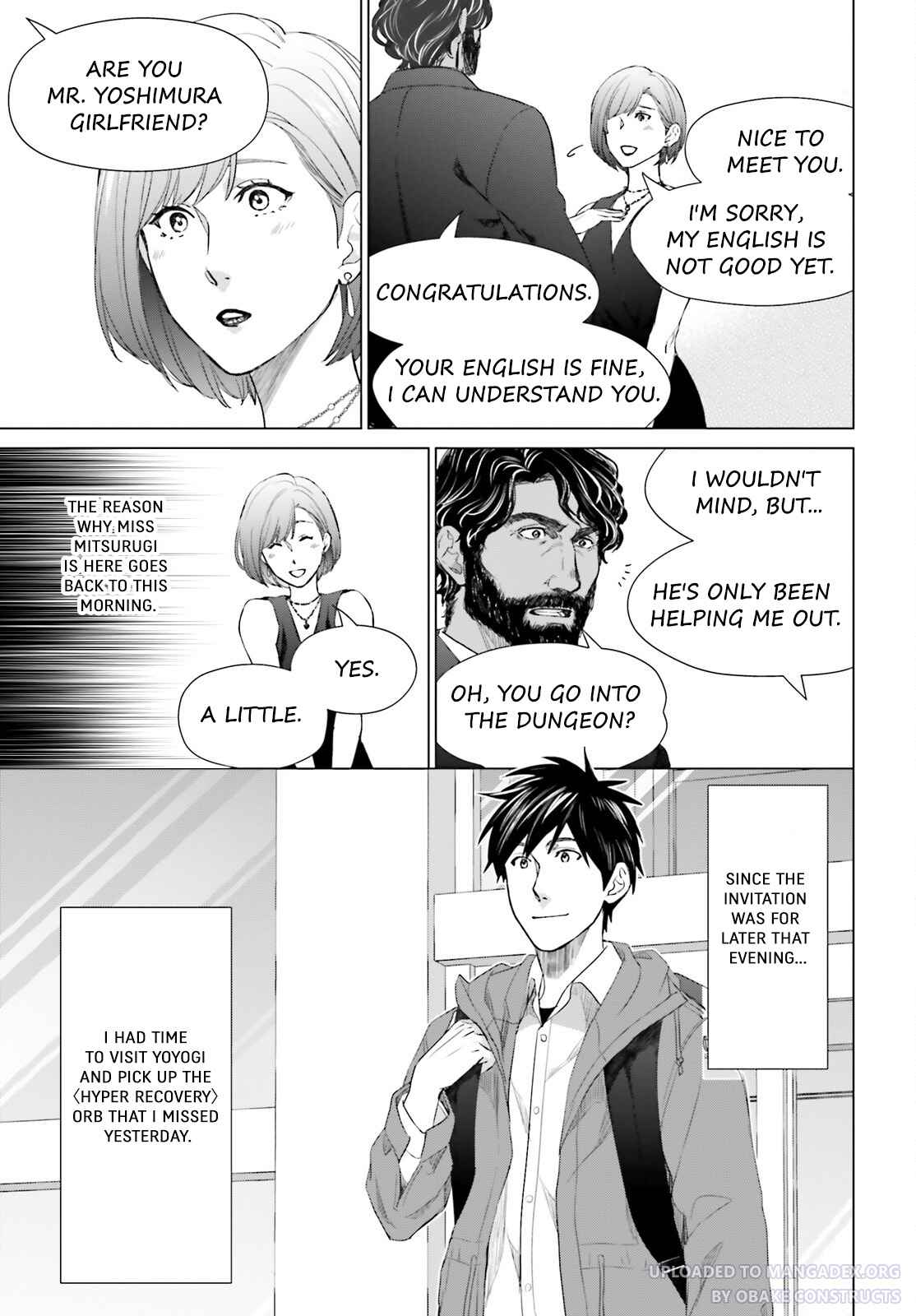 D Genesis: Dungeon ga Dekite 3-nen Chapter 21 page 3 - 