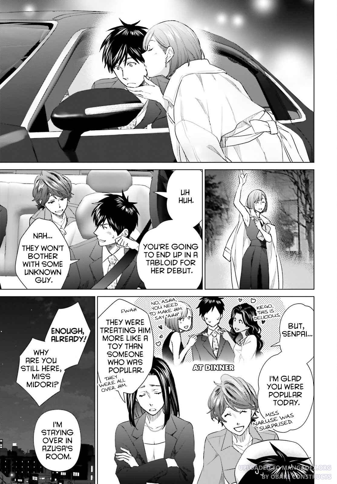 D Genesis: Dungeon ga Dekite 3-nen Chapter 21 page 21 - 
