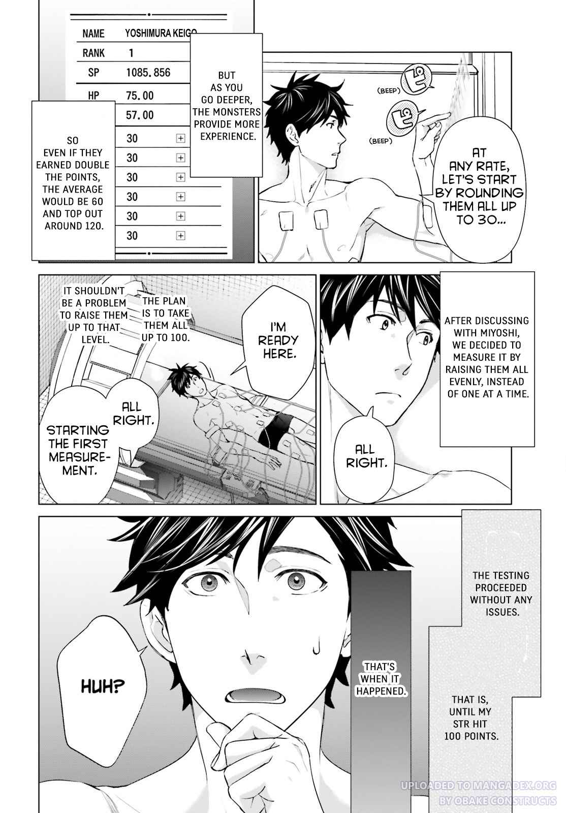 D Genesis: Dungeon ga Dekite 3-nen Chapter 21 page 24 - 
