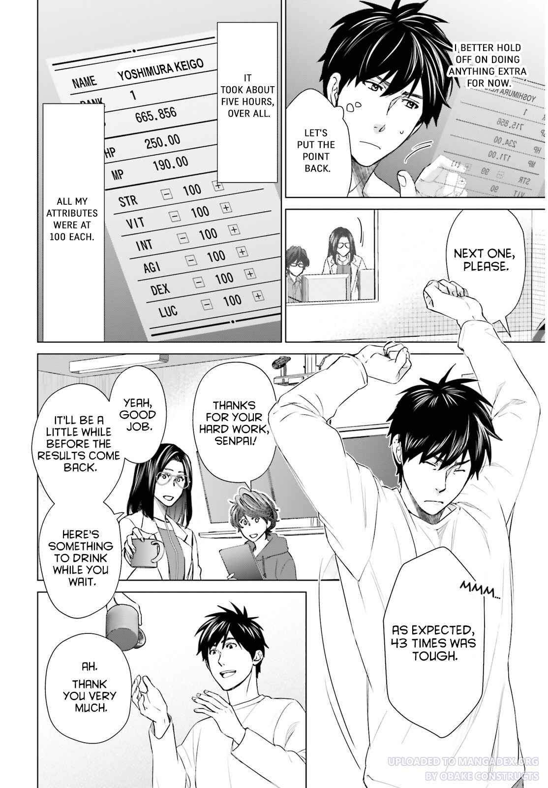 D Genesis: Dungeon ga Dekite 3-nen Chapter 21 page 26 - 