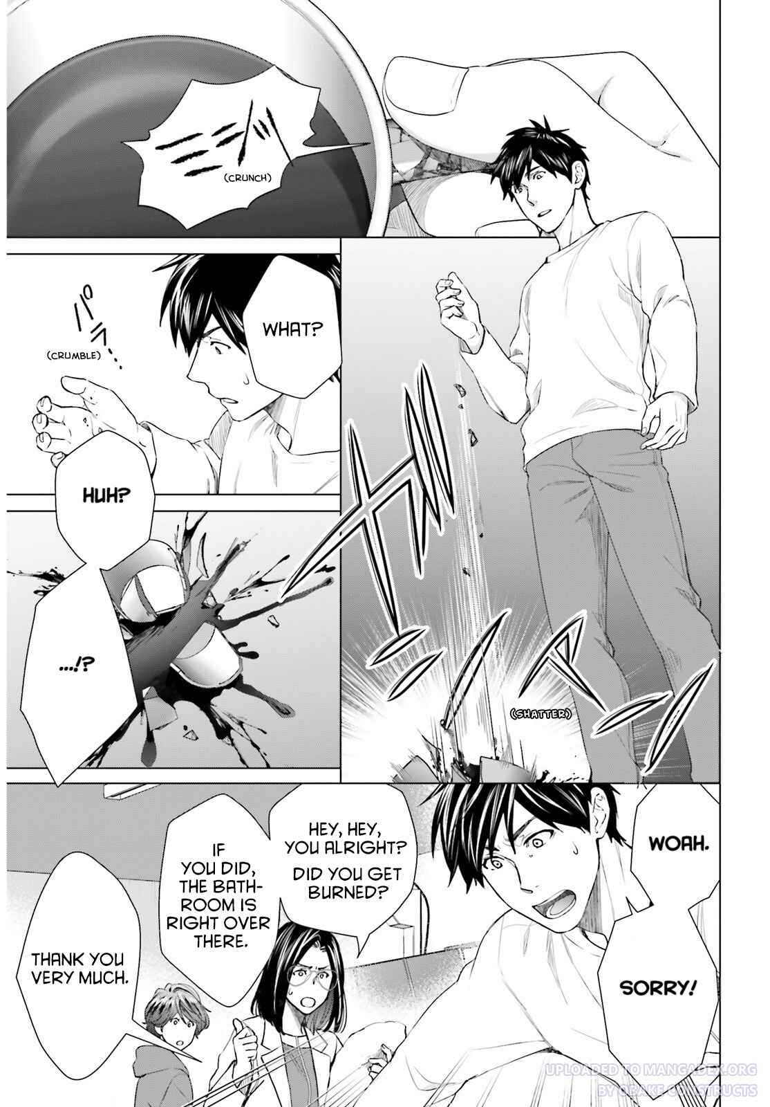 D Genesis: Dungeon ga Dekite 3-nen Chapter 21 page 27 - 