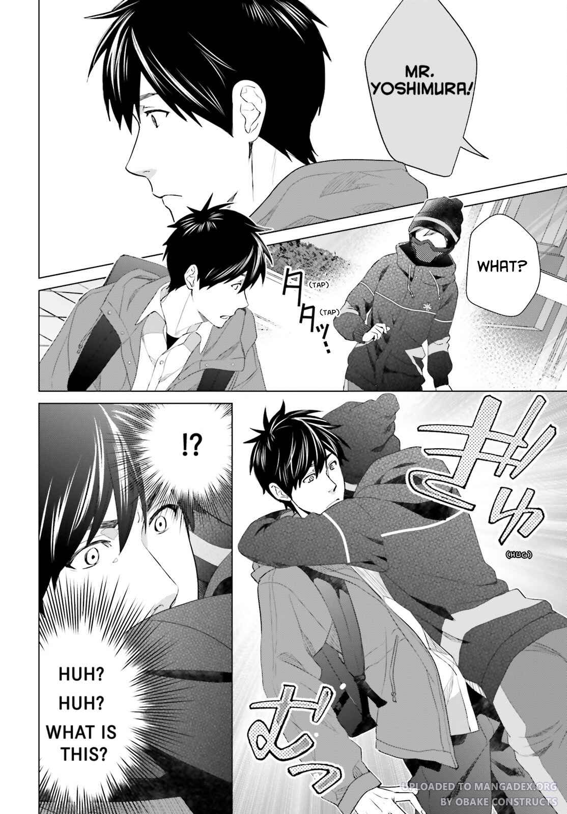 D Genesis: Dungeon ga Dekite 3-nen Chapter 21 page 4 - 