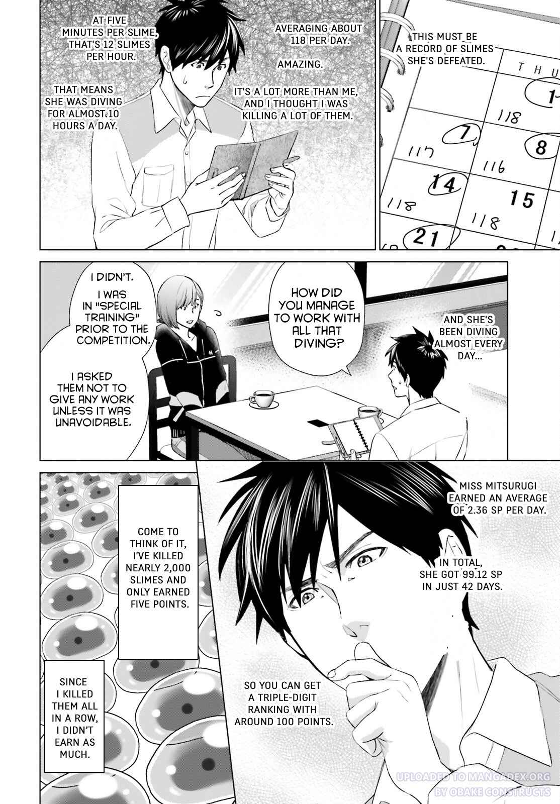 D Genesis: Dungeon ga Dekite 3-nen Chapter 21 page 8 - 